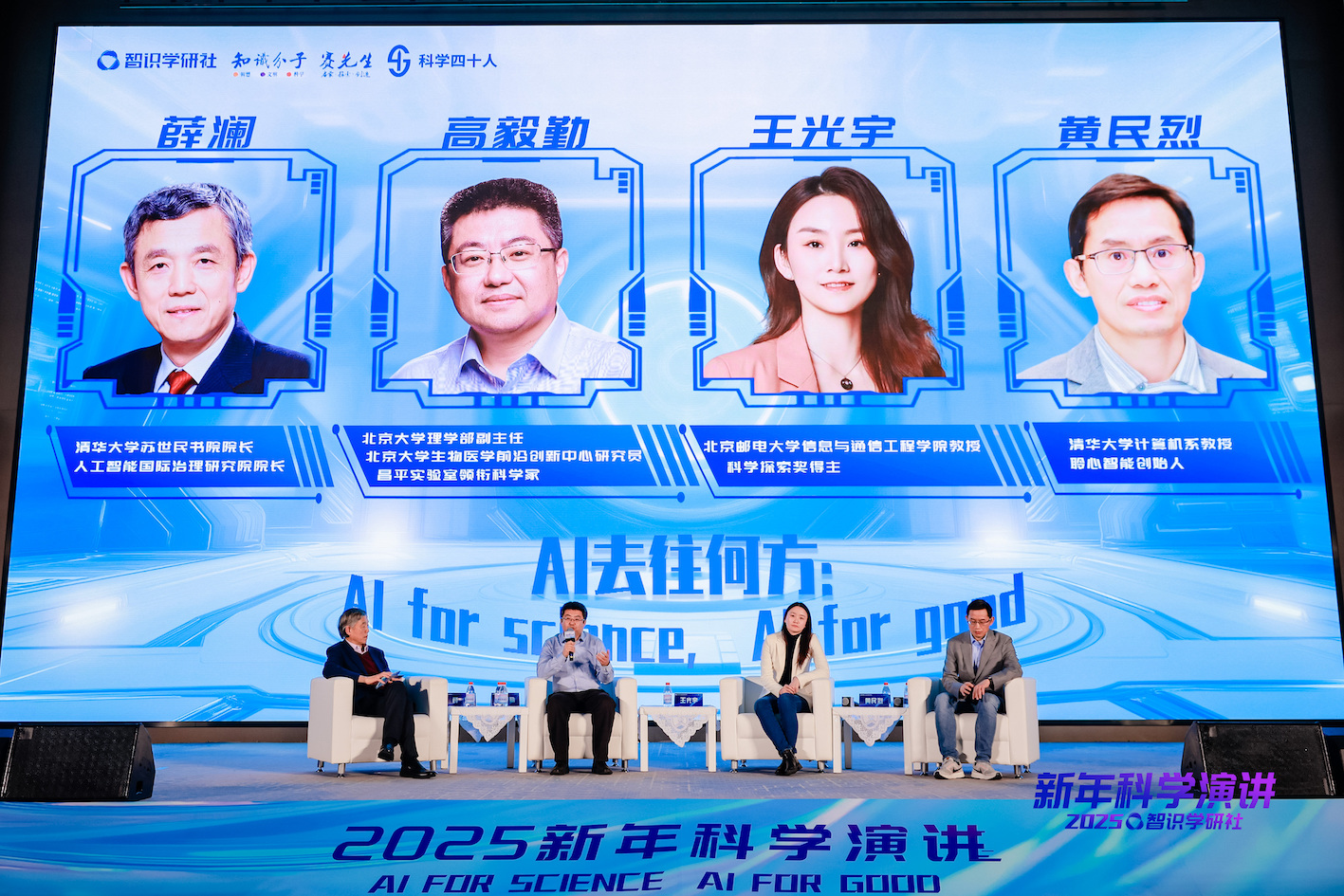 DL_01508-opq3438883795 (1).jpg